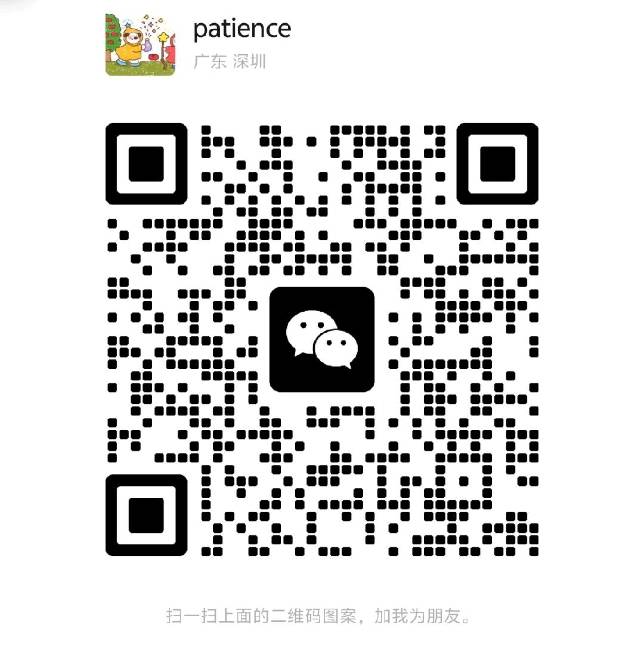 WeChat QR Code